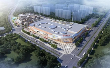 濱城再添商業地標 生態城萬達廣場項目運營主體公司設立完成