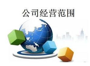 餐飲企業管理執照能否用于開設酒吧或咖啡實體店？